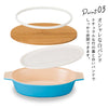 matratt オーバルディッシュランチ 抗菌.|s5